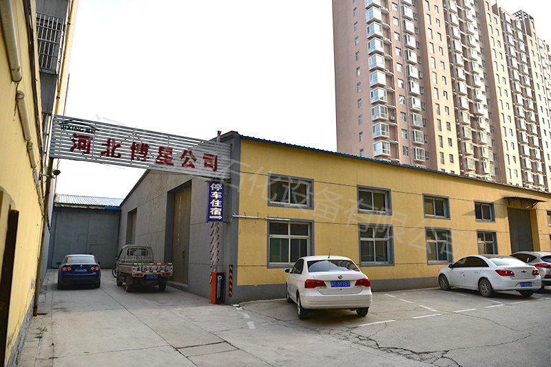生產(chǎn)車間